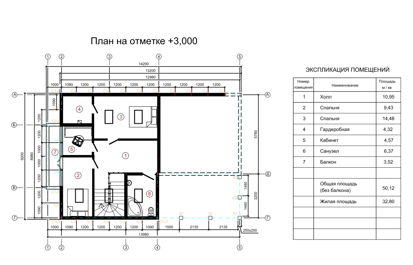 планировка 2 этаж