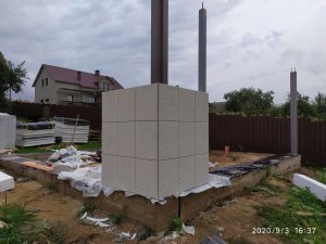 IMG_20200903_163704_1