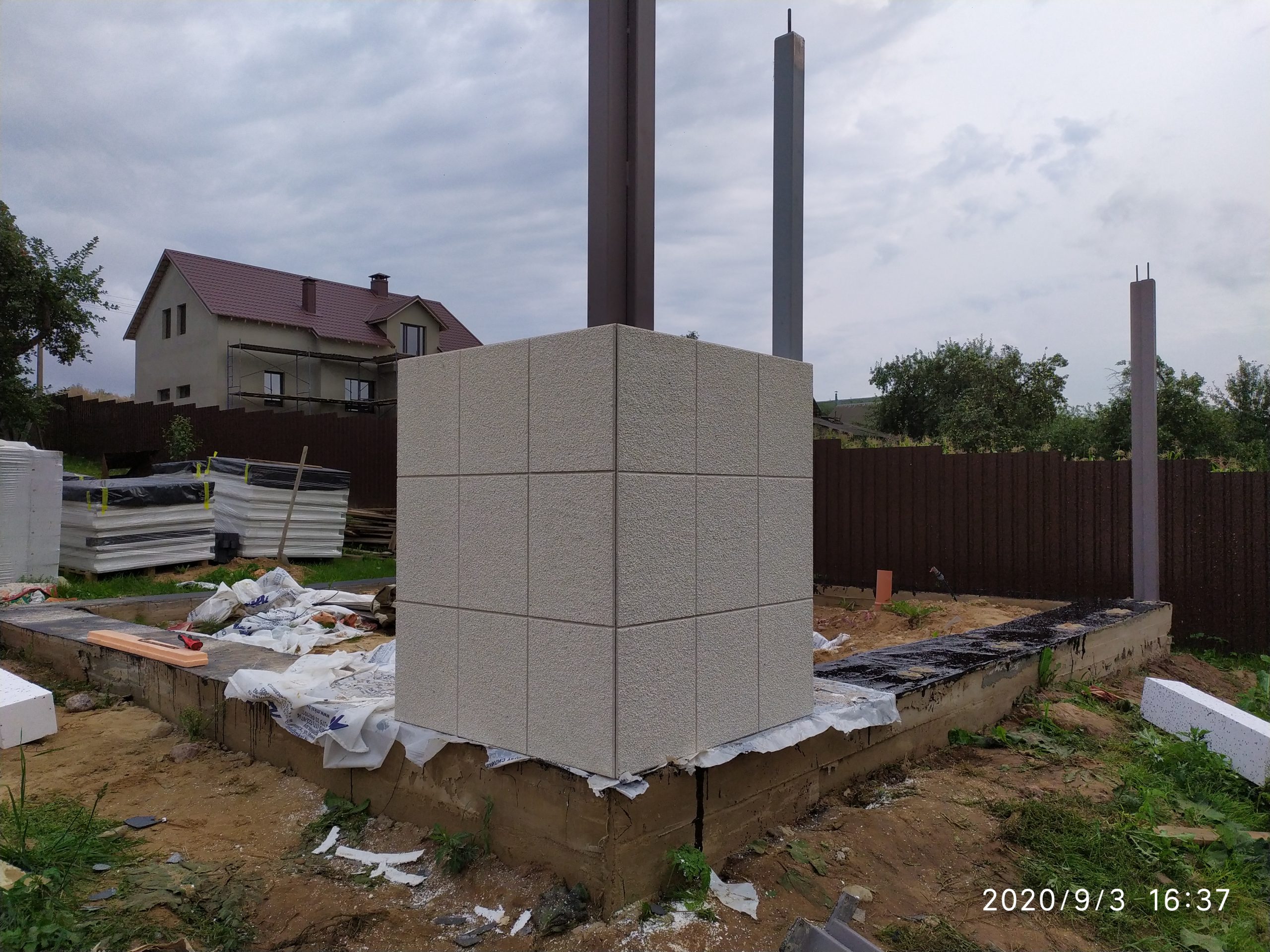 IMG_20200903_163704_1