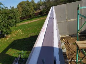IMG_20200929_110909_1